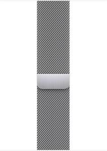 Official Apple Watch 45mm Silver Milanese Loop Strap - MTJR3ZM/A - A-Grade